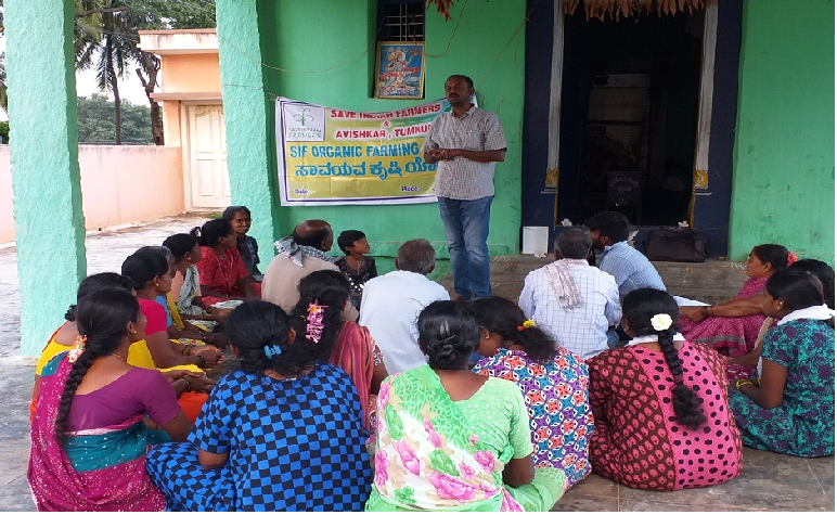 Organic FPO orientation programme at Halugondanahalli village