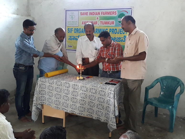 SIF Organic FPO inauguration and training programme at Vaddrahalli village