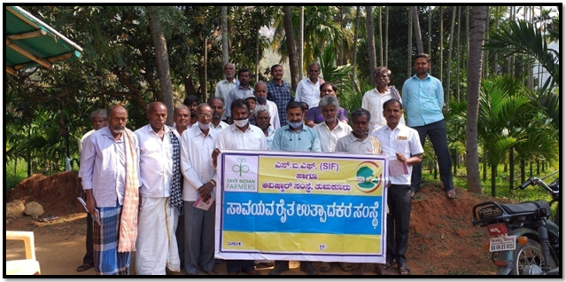 Training and capacity building for FPO directors & share holders at Durgadahalli village, Tumkur taluka of Tumkur district