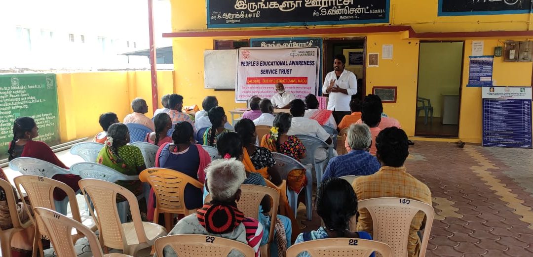 Sustainable Horticulture Trichirapalli, Tamil Nadu (Third Year)